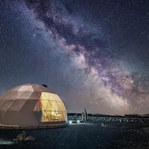 Eslanzarote Luxurious Eco Dome Experience Teguise (Lanzarote)